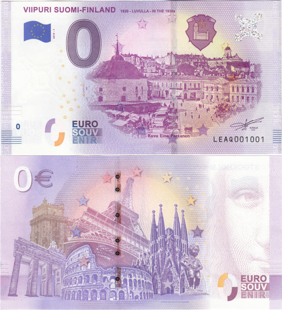 0 Euro Finland - Viipuri